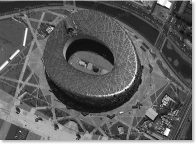 The Beijing Olympic Stadium - Bird's Nest
